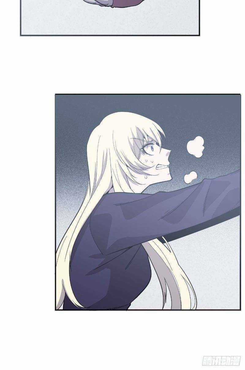 Thát Không Mê Thất Chapter 58 trang 65