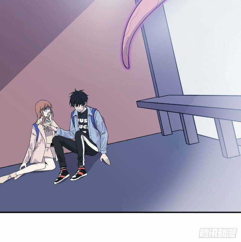 Thát Không Mê Thất Chapter 59 trang 17