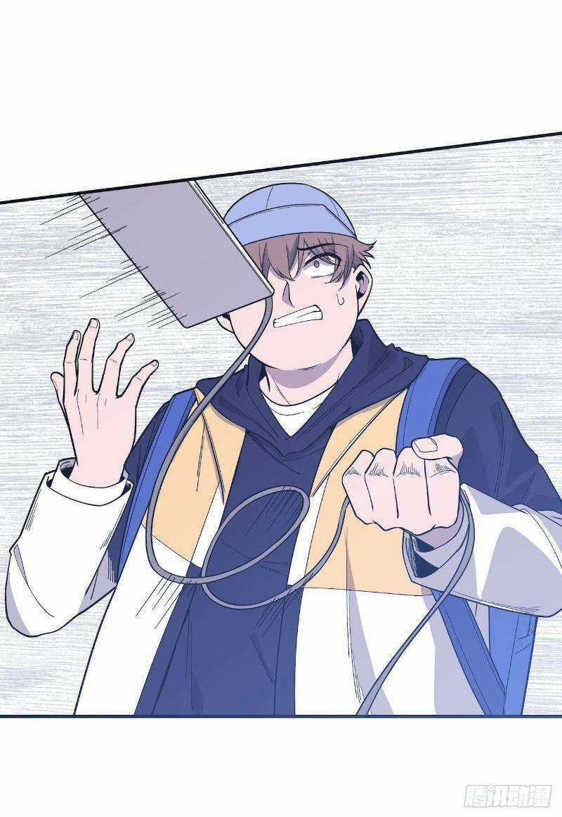 Thát Không Mê Thất Chapter 59 trang 32