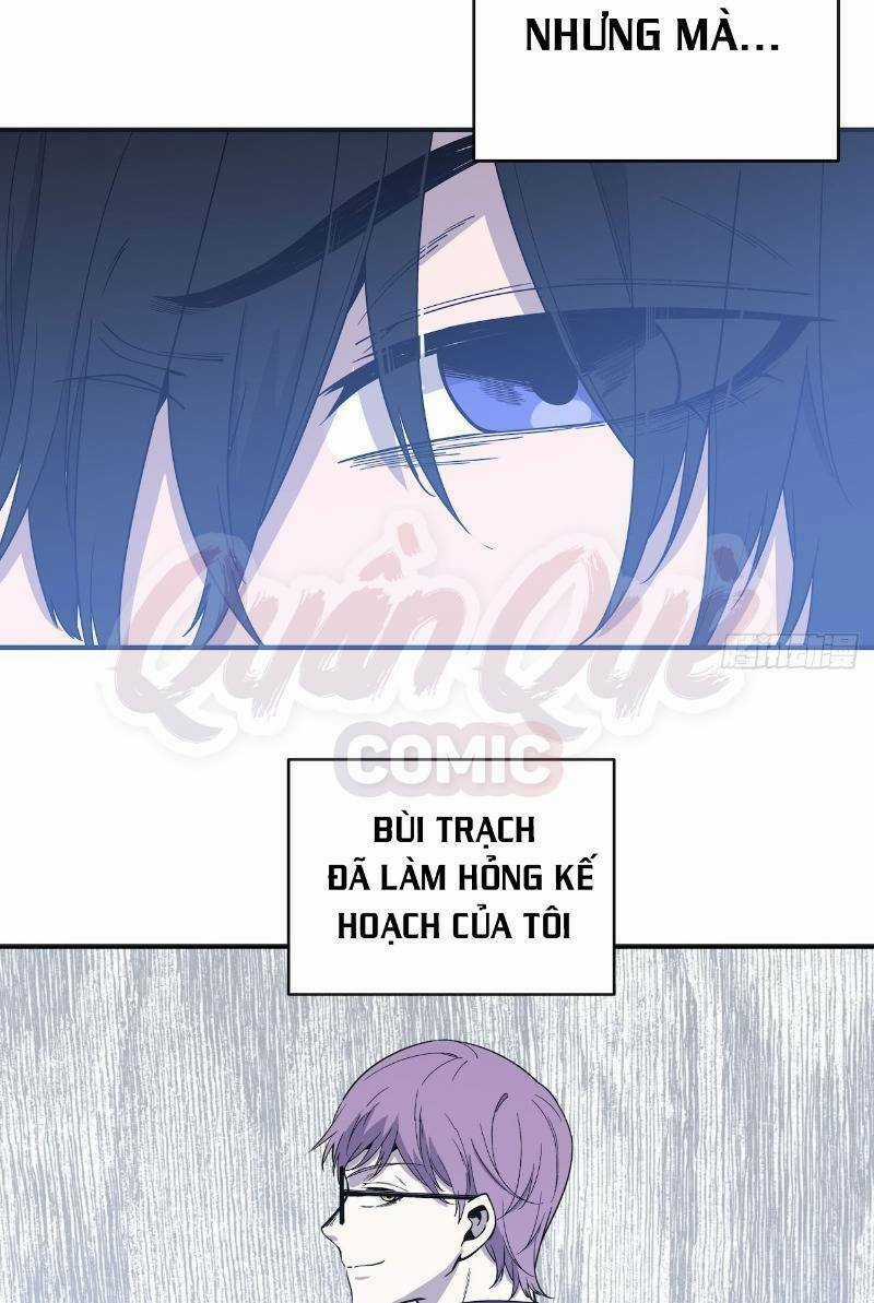 Thát Không Mê Thất Chapter 59 trang 4