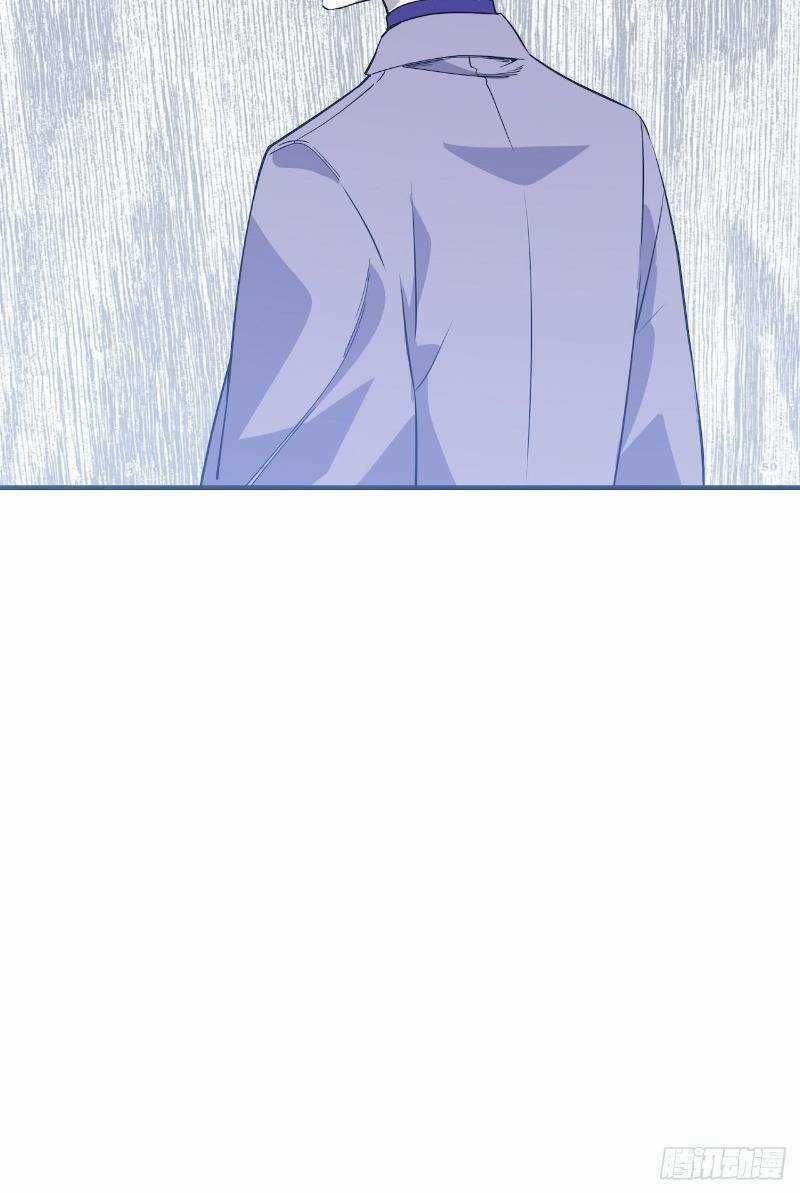 Thát Không Mê Thất Chapter 59 trang 5