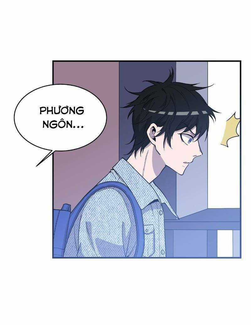 Thát Không Mê Thất Chapter 59 trang 6