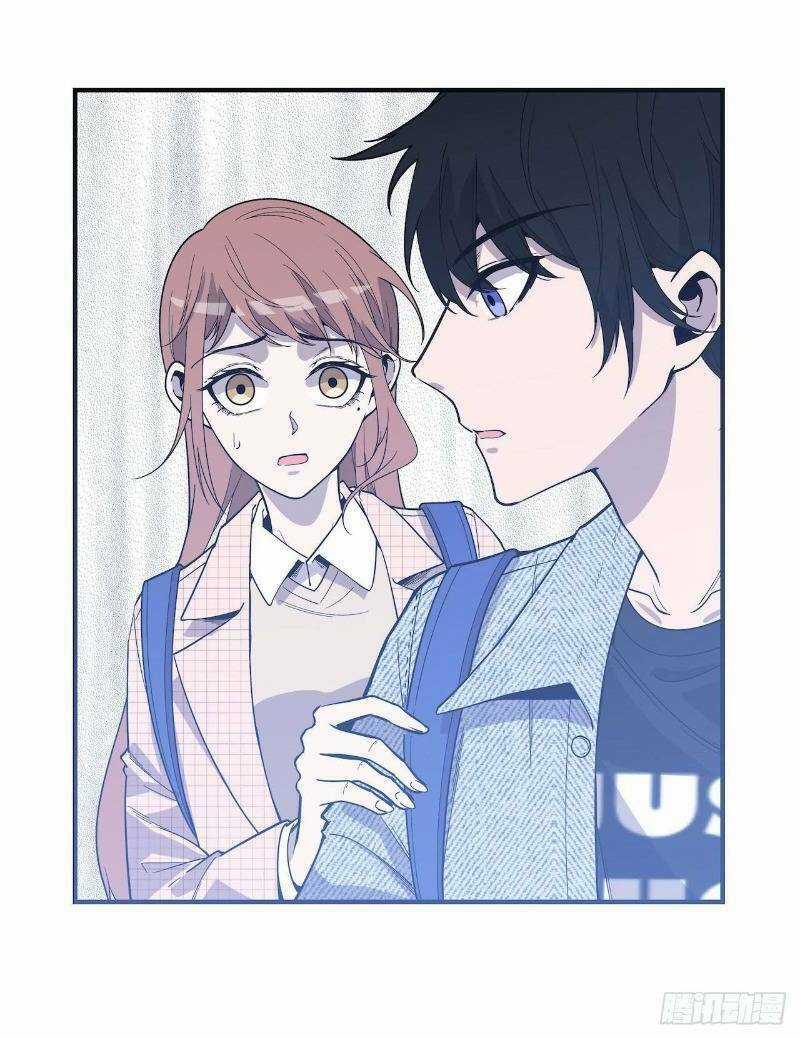 Thát Không Mê Thất Chapter 59 trang 8