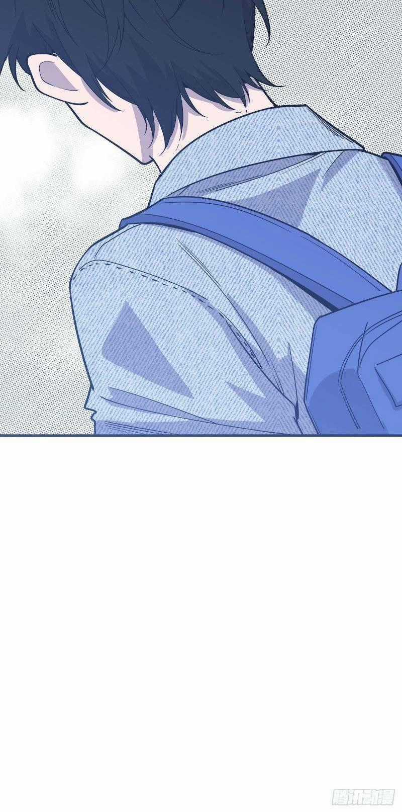 Thát Không Mê Thất Chapter 59 trang 83