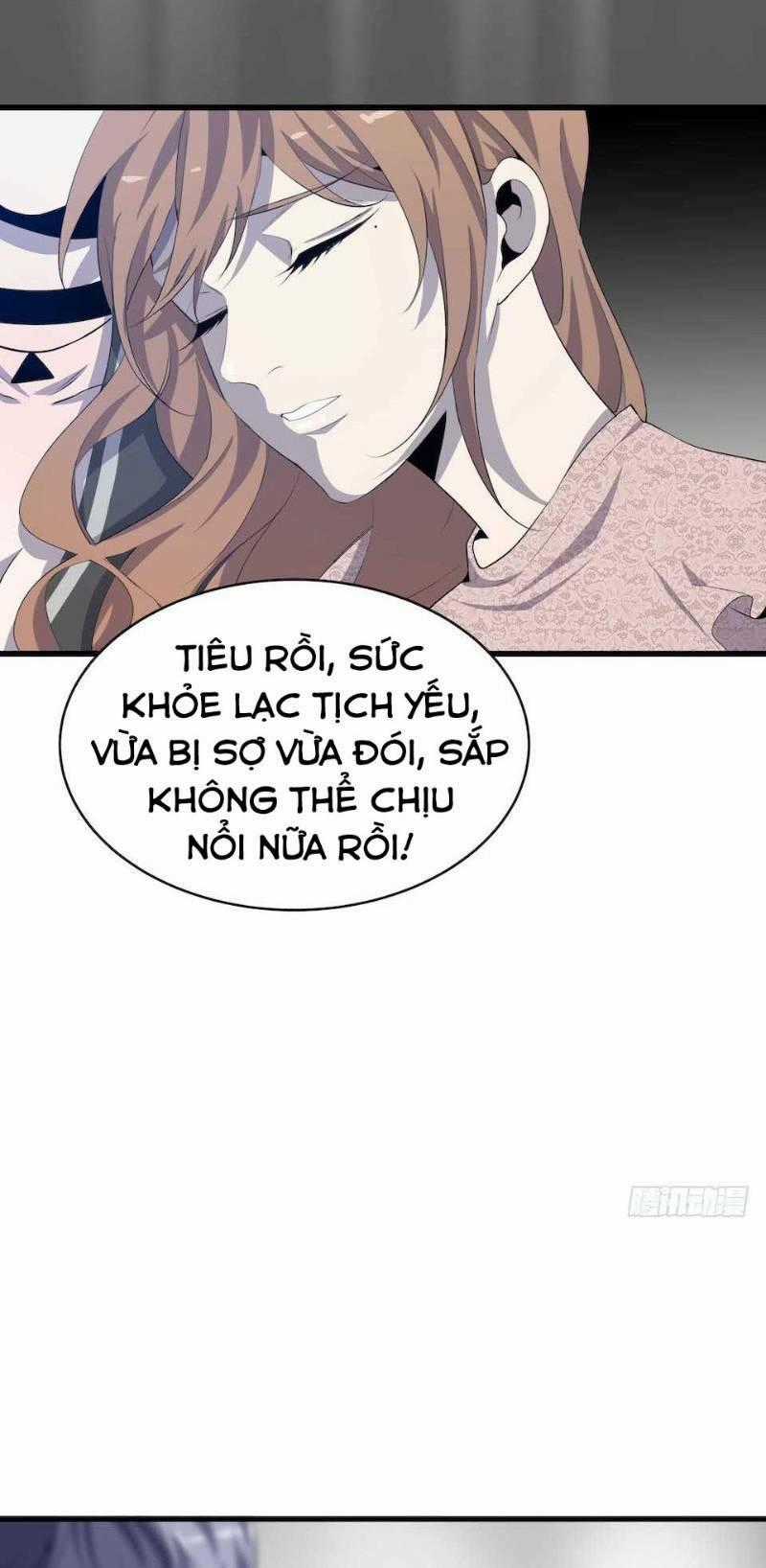 Thát Không Mê Thất Chapter 6 trang 39