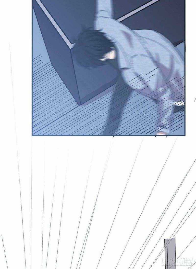 Thát Không Mê Thất Chapter 60 trang 29