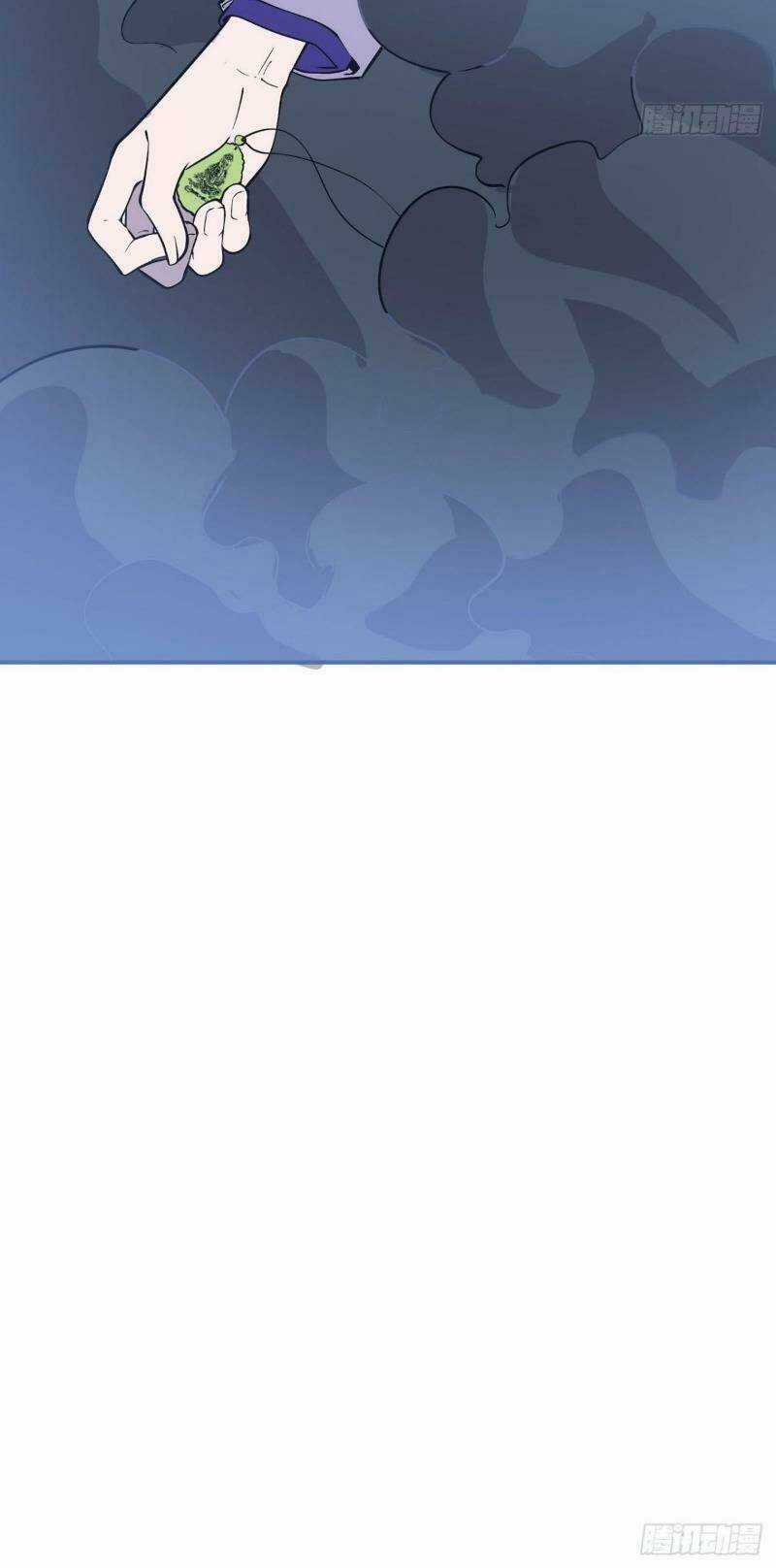 Thát Không Mê Thất Chapter 60 trang 74