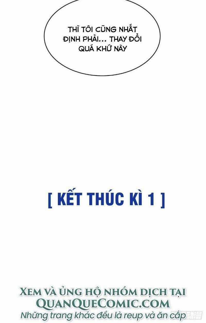 Thát Không Mê Thất Chapter 60 trang 77