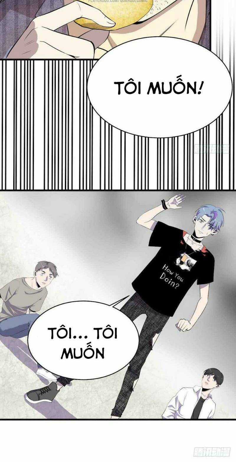 Thát Không Mê Thất Chapter 7 trang 11