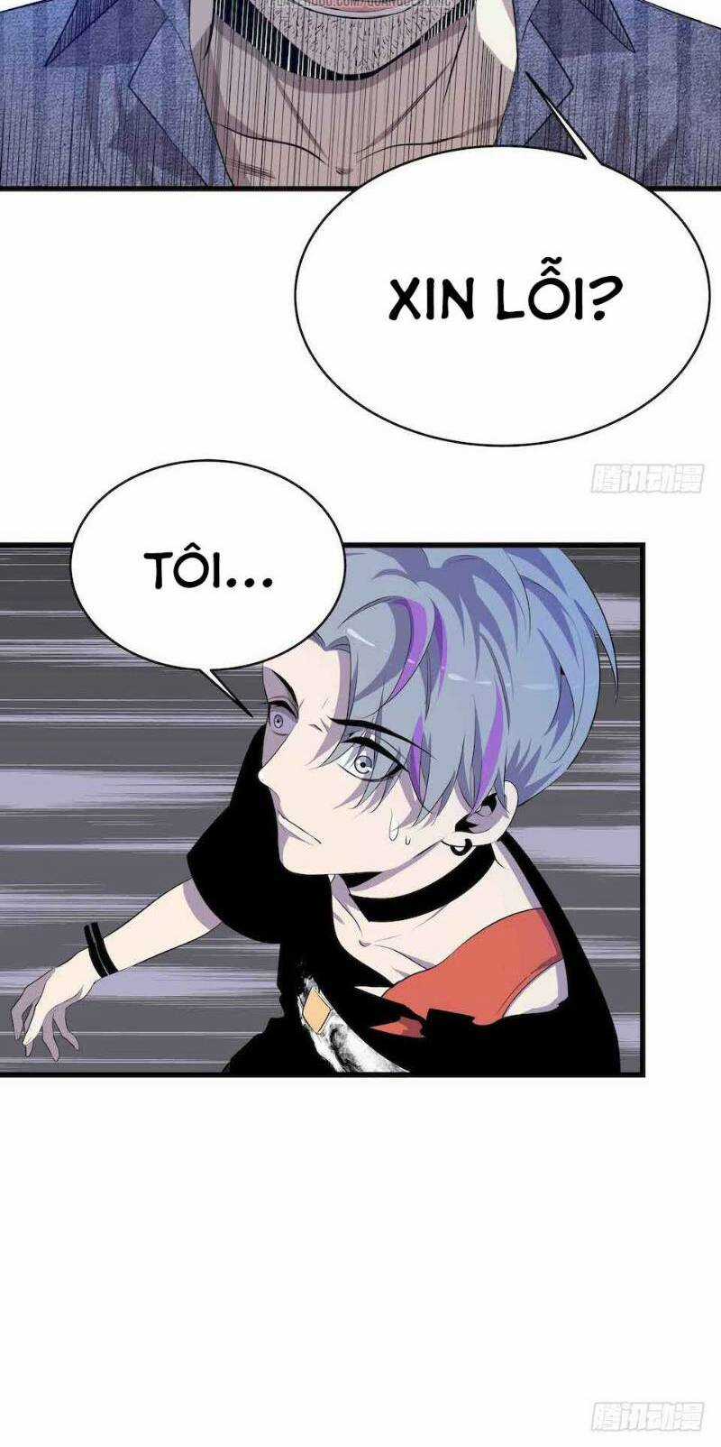 Thát Không Mê Thất Chapter 7 trang 15