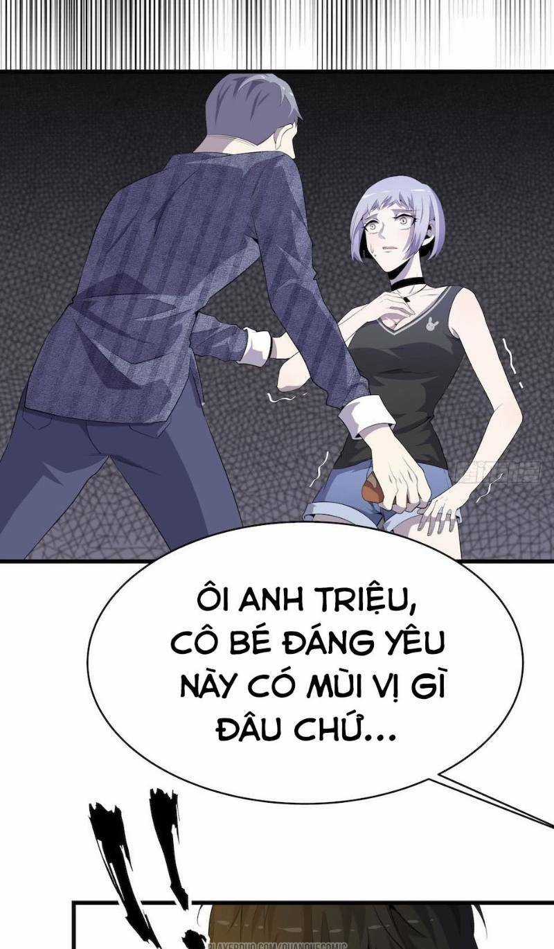 Thát Không Mê Thất Chapter 8 trang 12