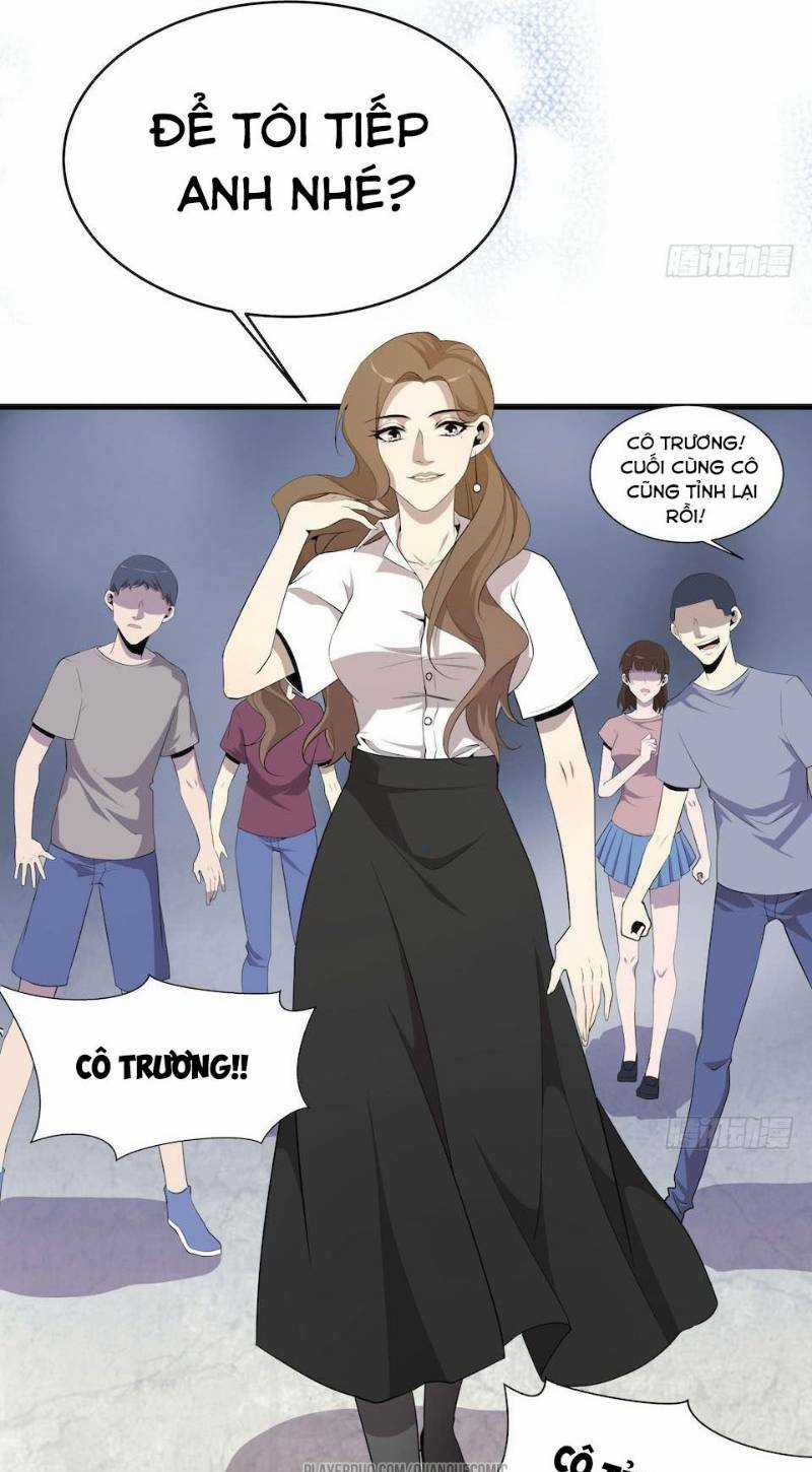 Thát Không Mê Thất Chapter 8 trang 14