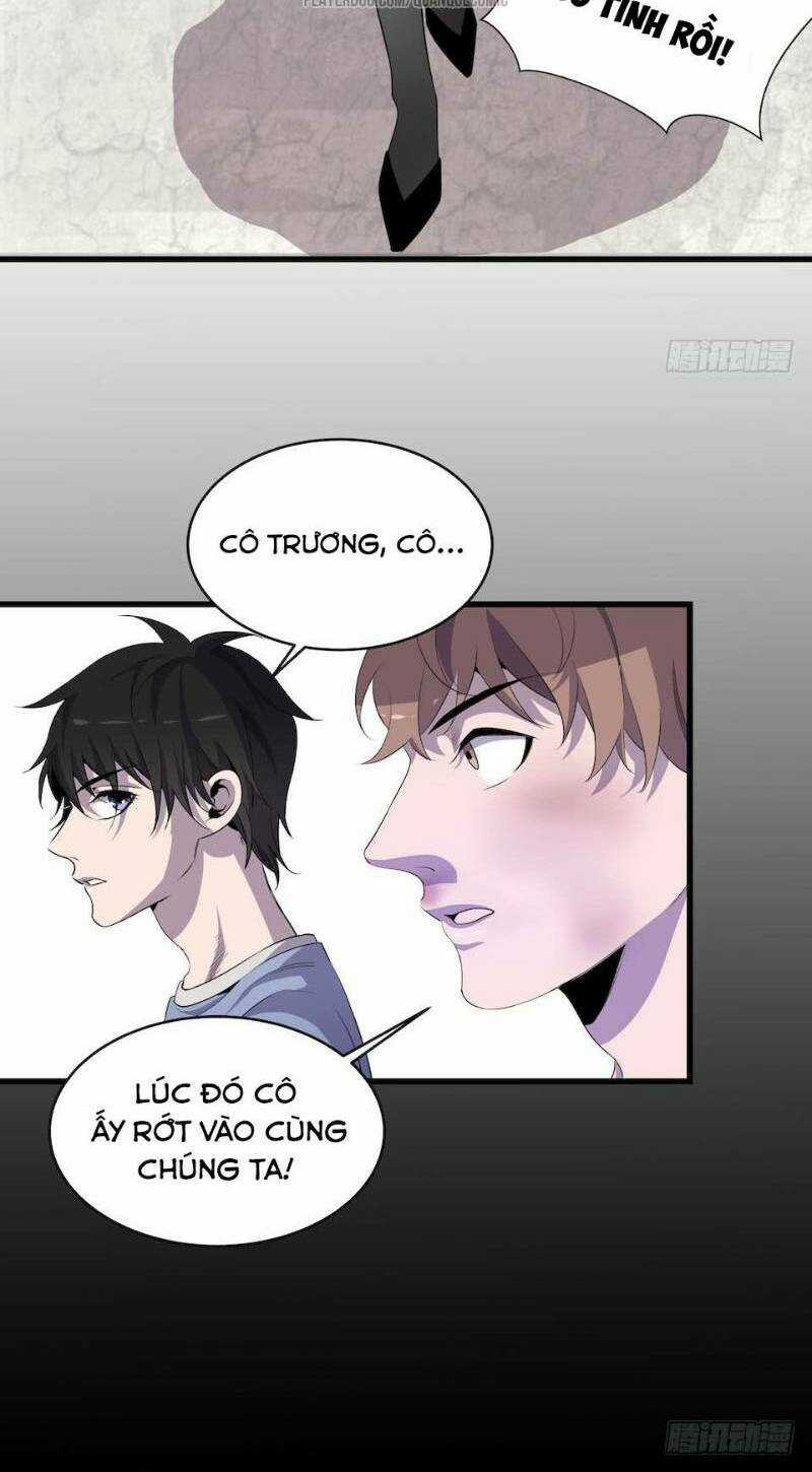 Thát Không Mê Thất Chapter 8 trang 15