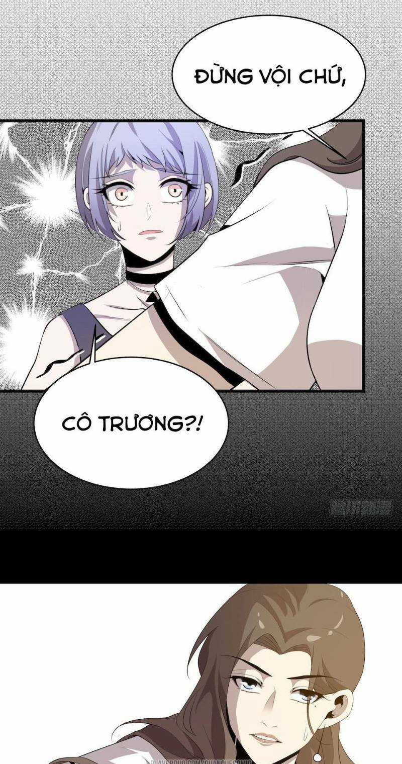 Thát Không Mê Thất Chapter 8 trang 32