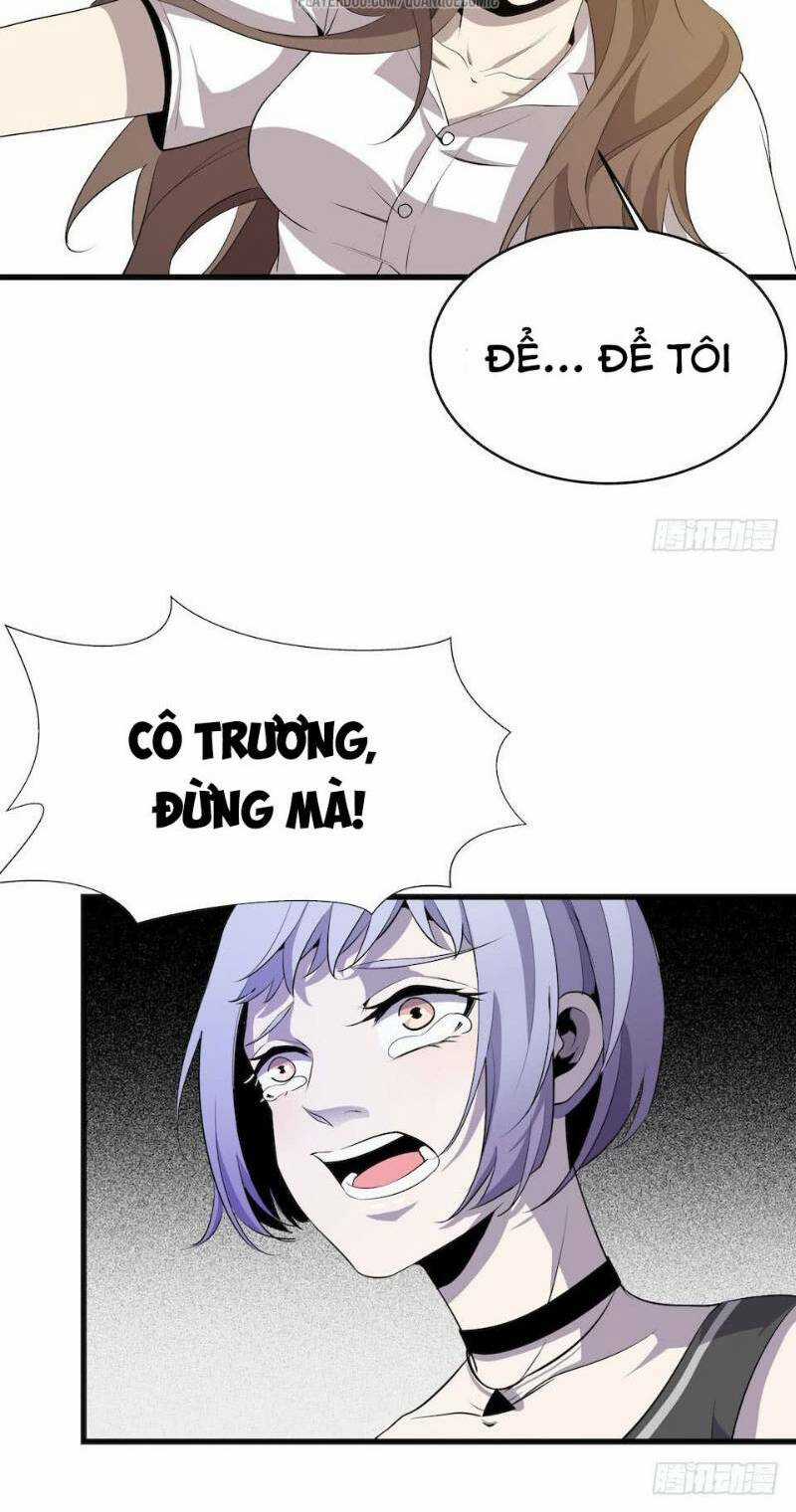 Thát Không Mê Thất Chapter 8 trang 33