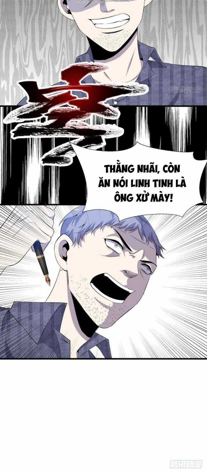 Thát Không Mê Thất Chapter 9 trang 3