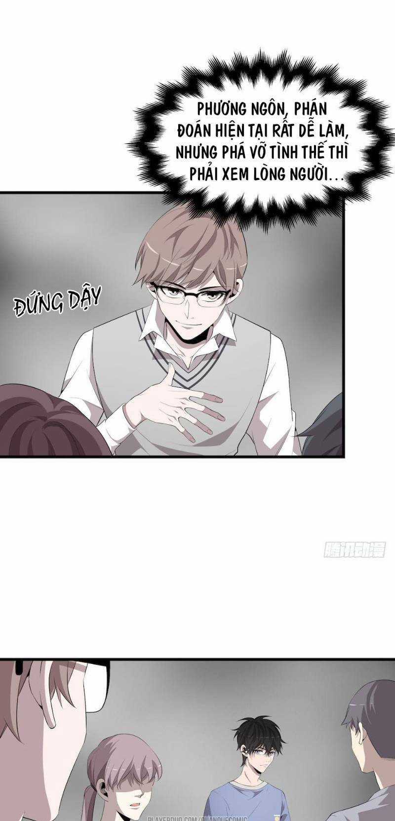 Thát Không Mê Thất Chapter 9 trang 32