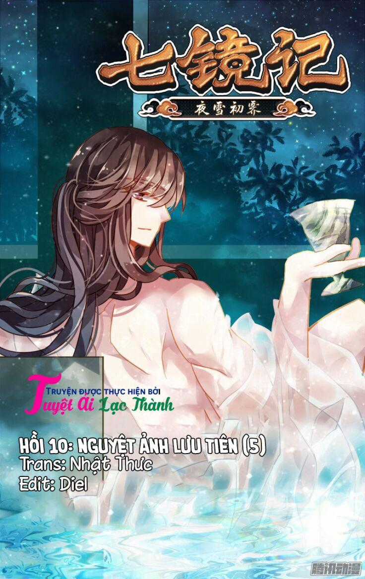 Thất Kính Ký Chapter 10 trang 1
