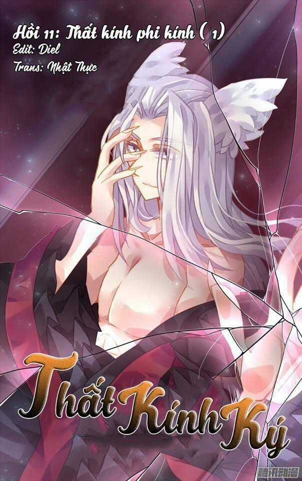Thất Kính Ký Chapter 11 trang 0