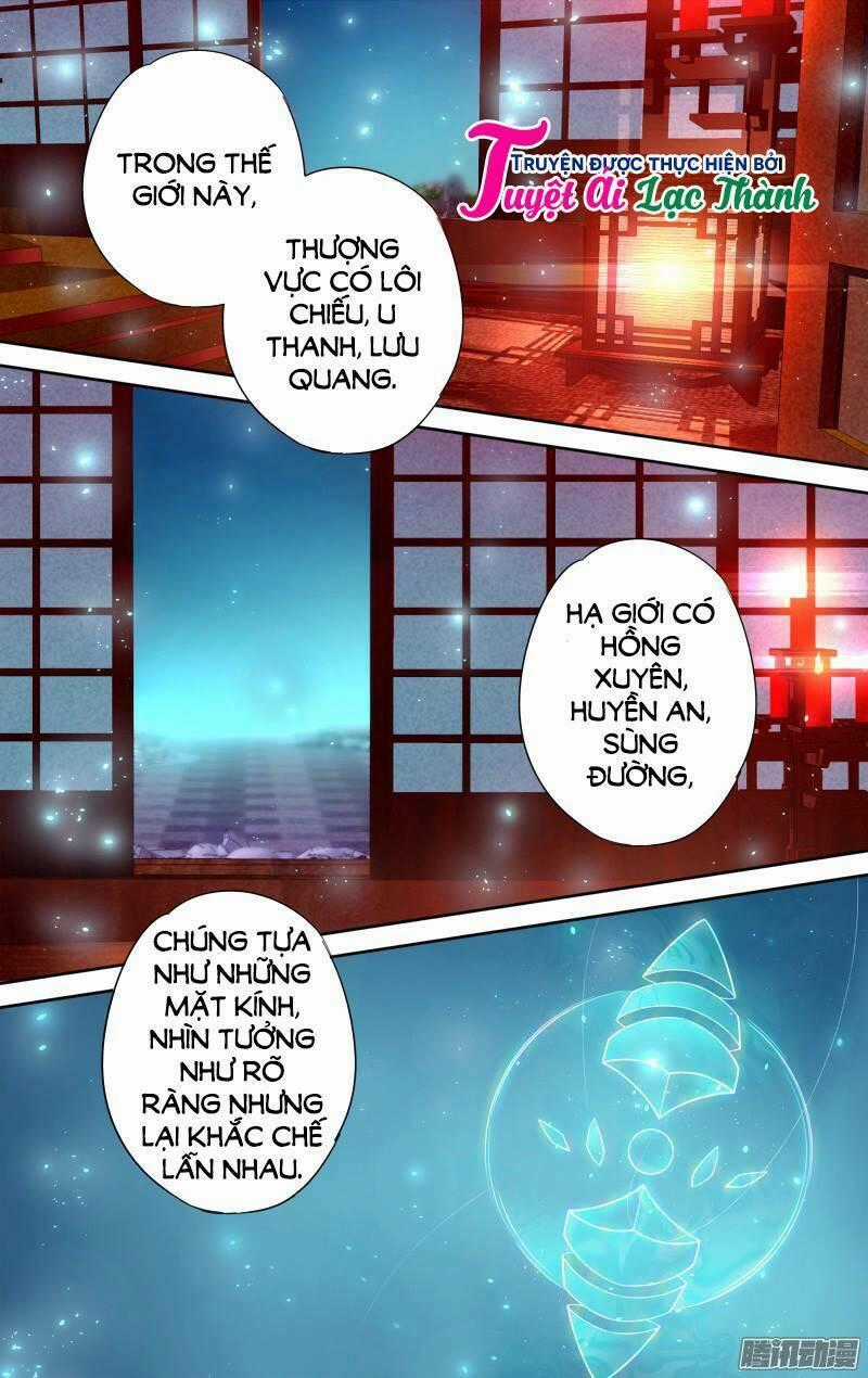 Thất Kính Ký Chapter 12 trang 1