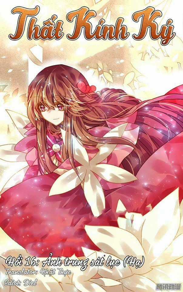 Thất Kính Ký Chapter 16 trang 1