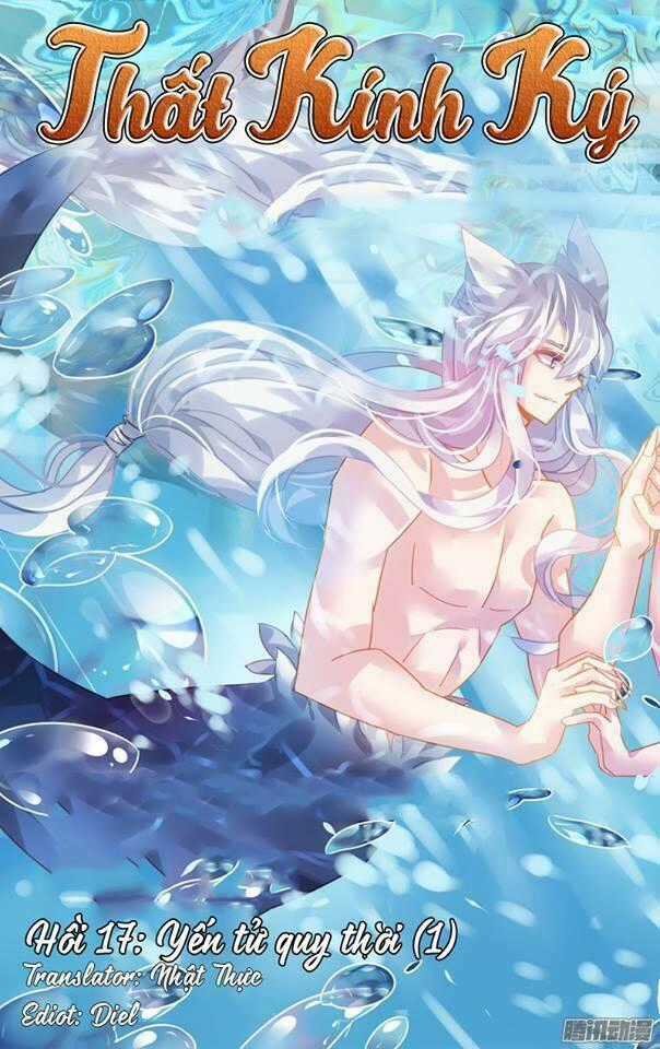 Thất Kính Ký Chapter 17 trang 1
