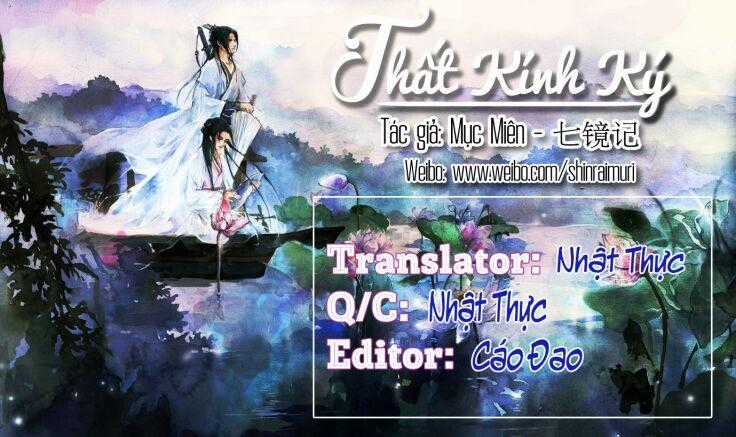 Thất Kính Ký Chapter 3 trang 1