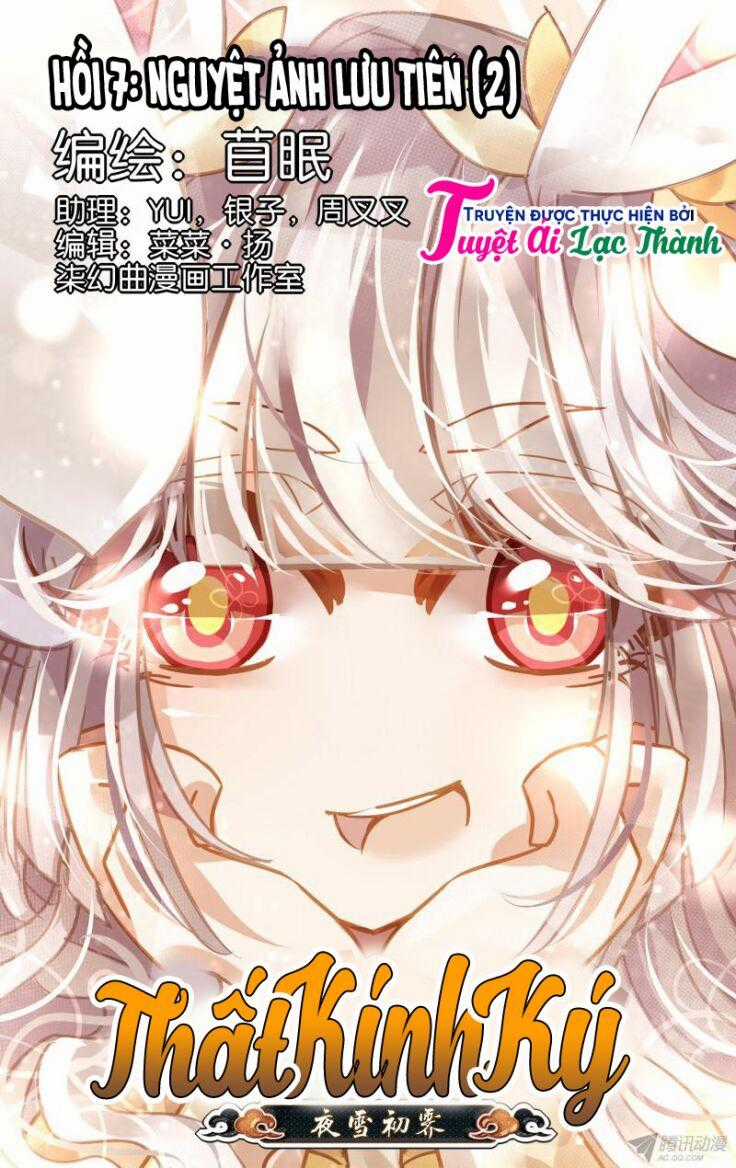 Thất Kính Ký Chapter 7 trang 1