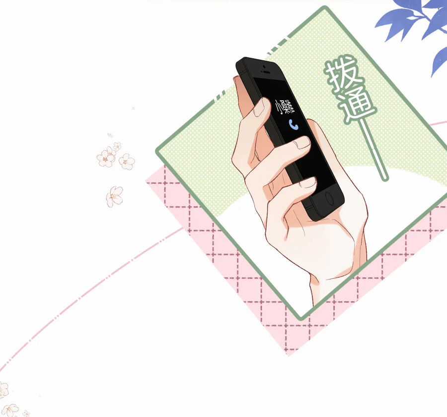 Thất Lạc Cõi Người Chapter 82.1 trang 6