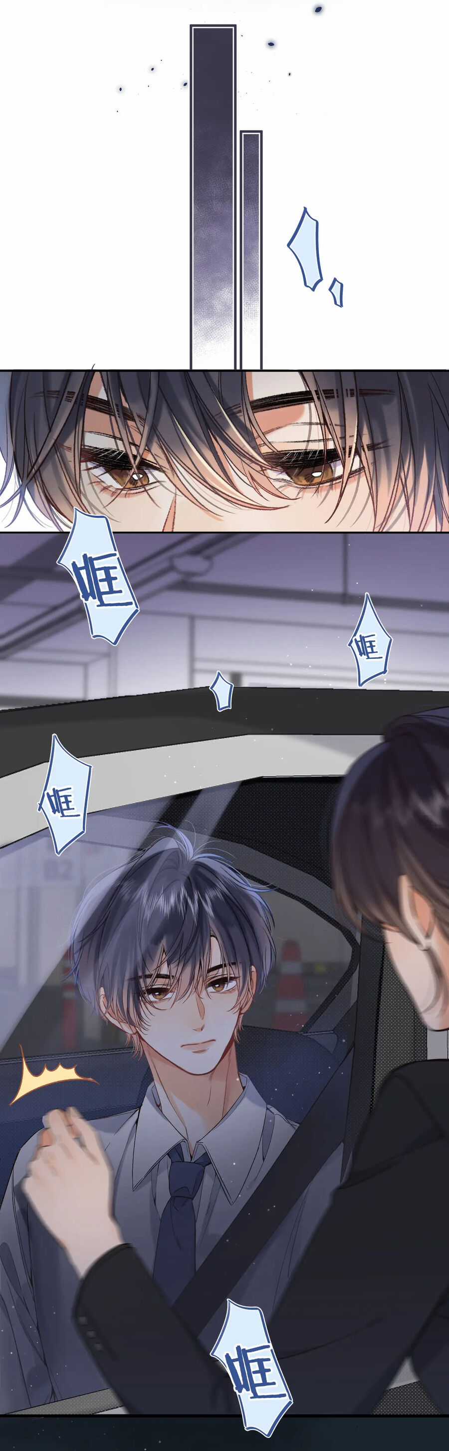 Thất Lạc Cõi Người Chapter 83.1 trang 8