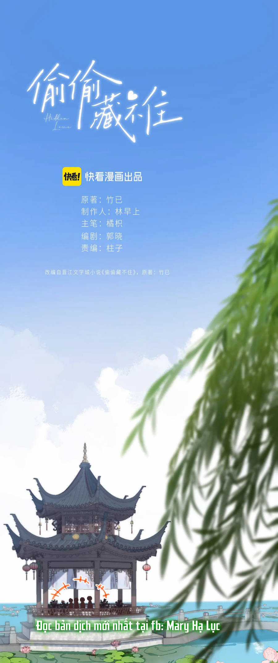 Thất Lạc Cõi Người Chapter 83.5 trang 2