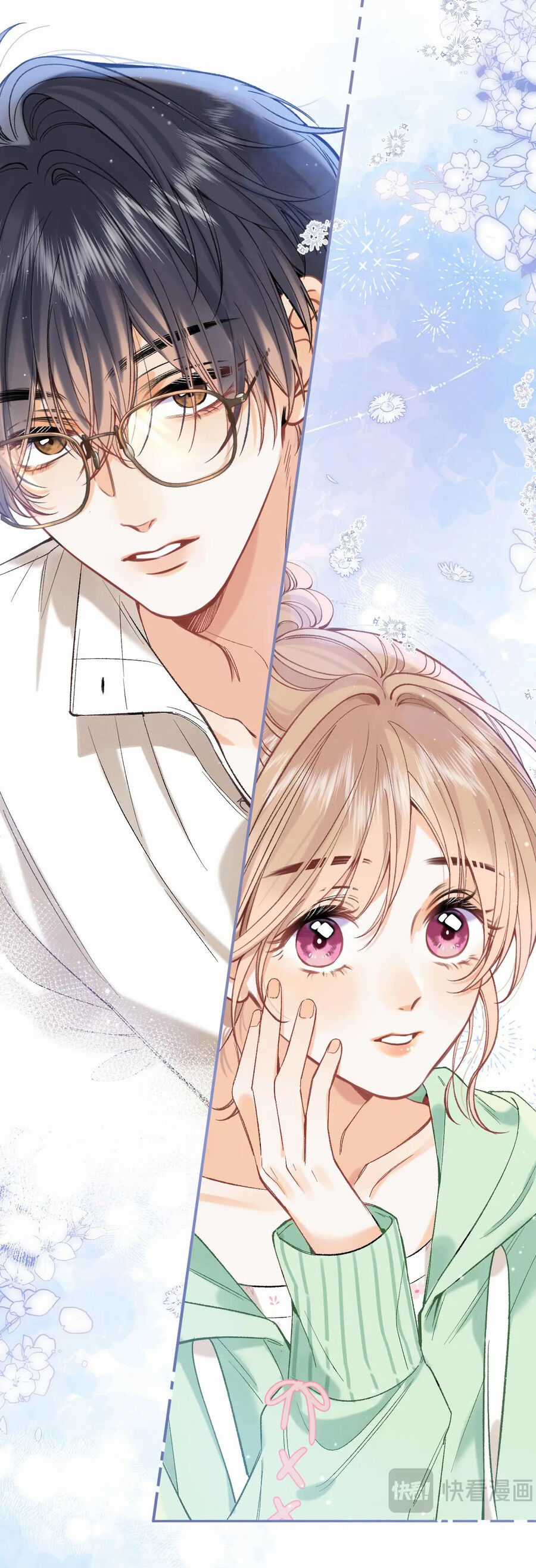 Thất Lạc Cõi Người Chapter 86.1 trang 3