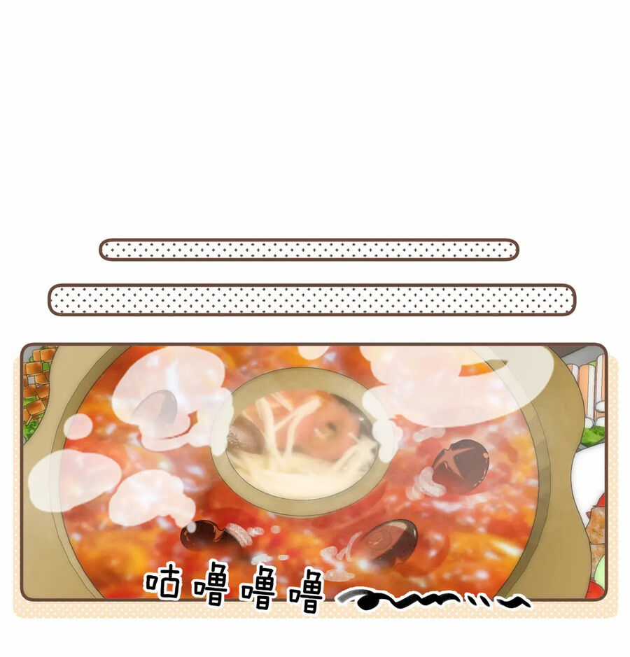 Thất Lạc Cõi Người Chapter 92.1 trang 4