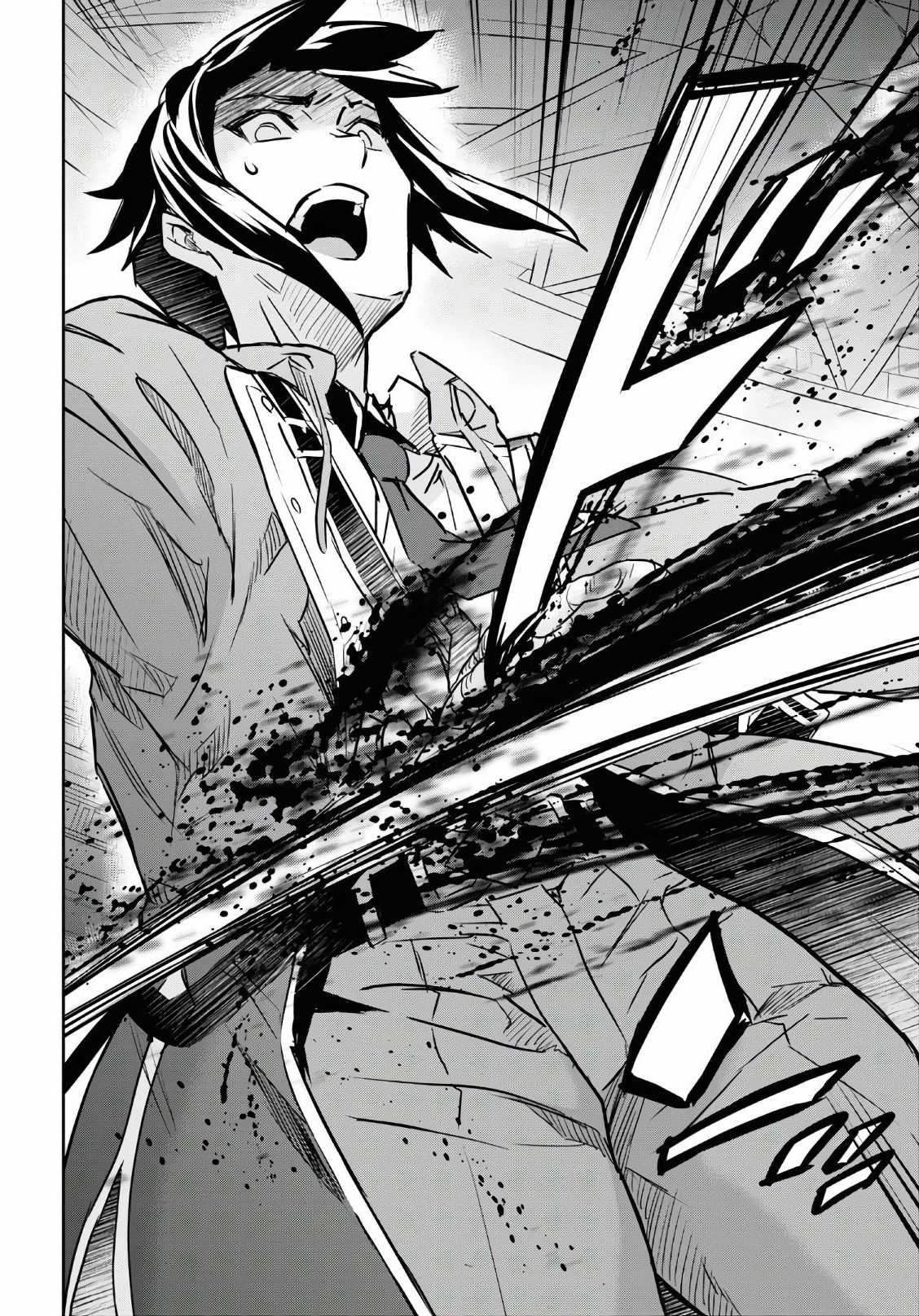 Thất Ma Kiếm Thống Trị Thế Giới Chapter 10 trang 27