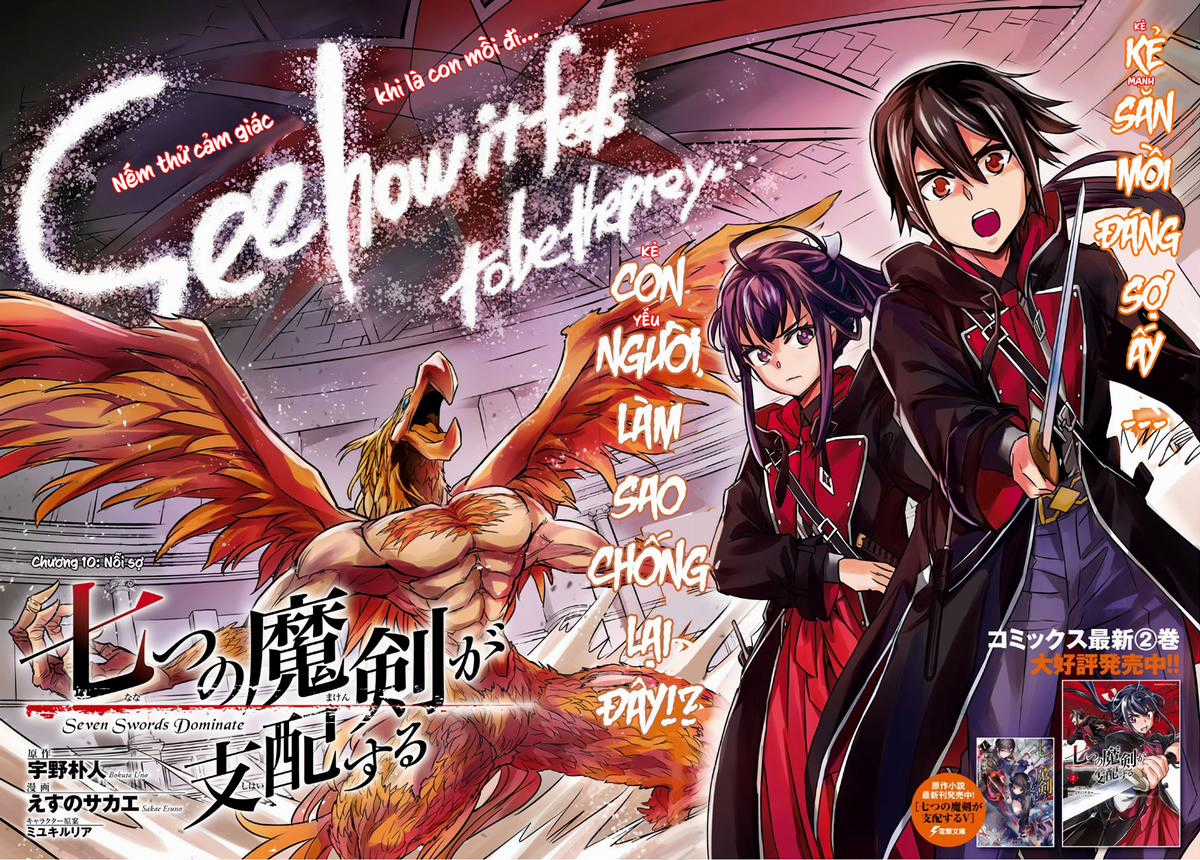 Thất Ma Kiếm Thống Trị Thế Giới Chapter 10 trang 3