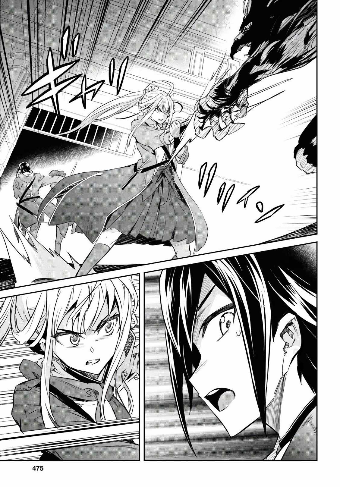 Thất Ma Kiếm Thống Trị Thế Giới Chapter 10 trang 30