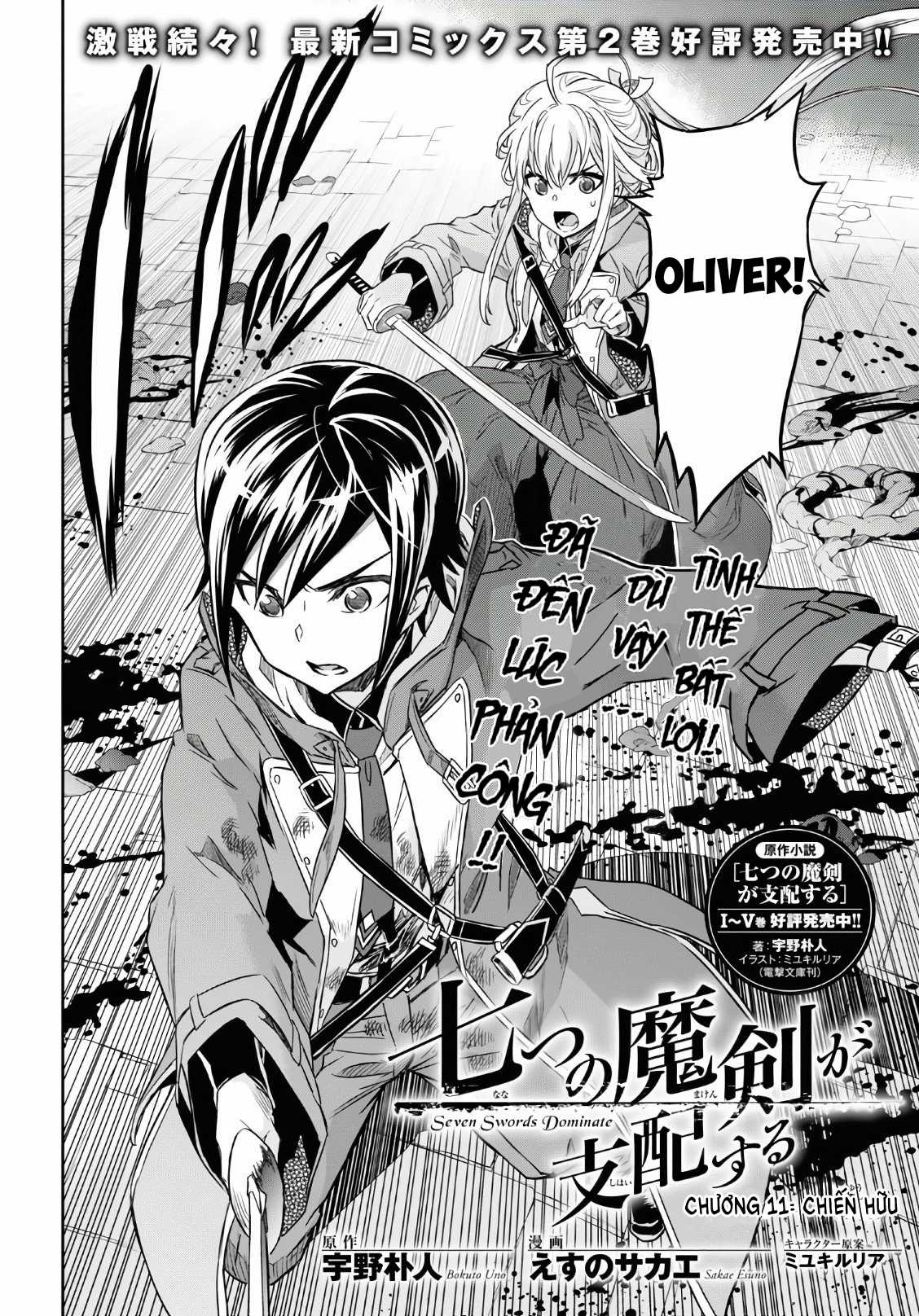 Thất Ma Kiếm Thống Trị Thế Giới Chapter 11 trang 2