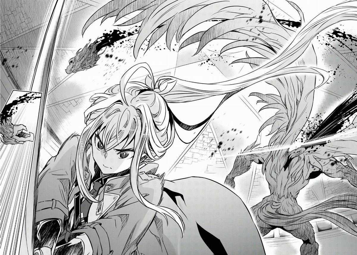 Thất Ma Kiếm Thống Trị Thế Giới Chapter 11 trang 20