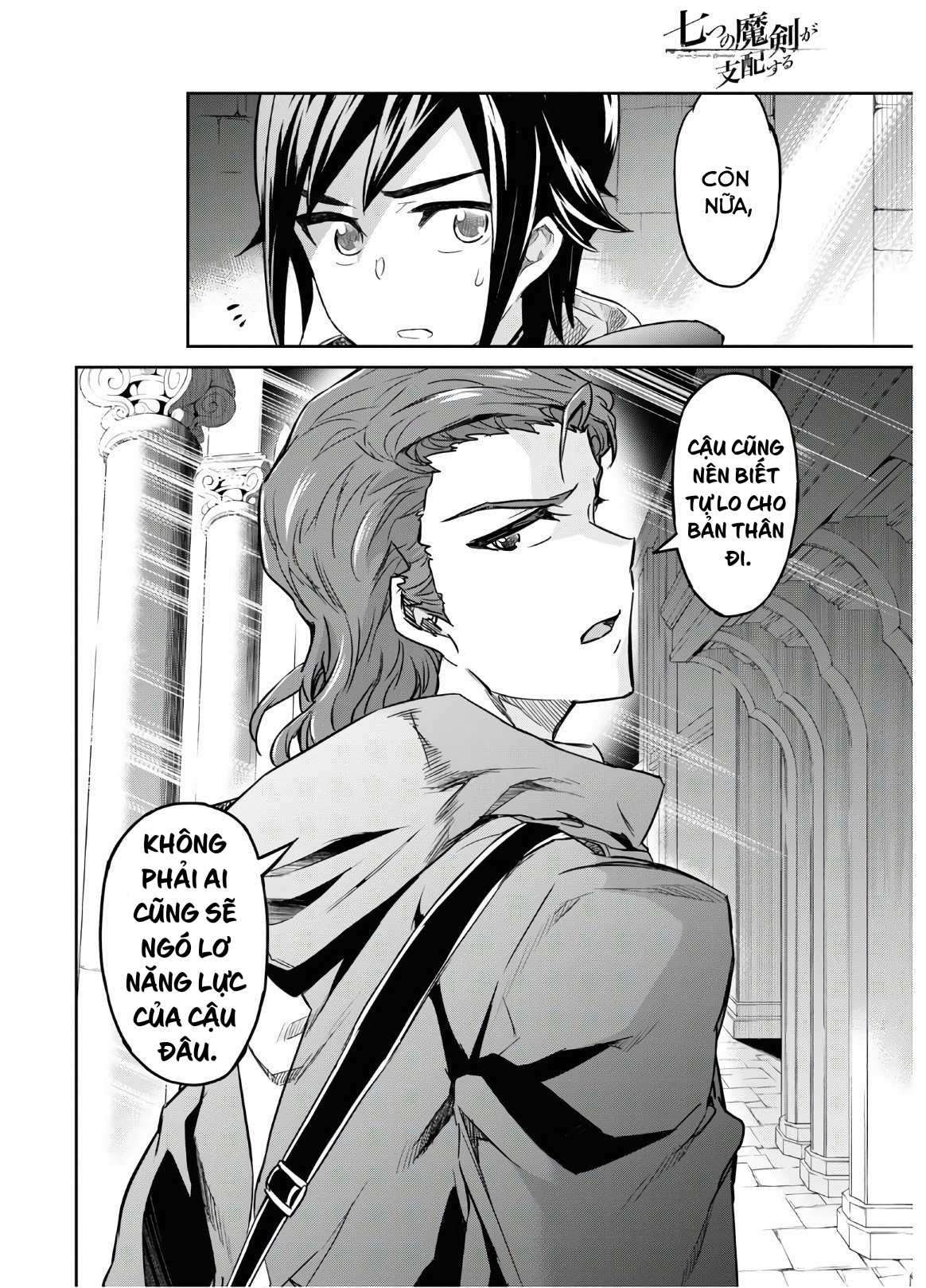 Thất Ma Kiếm Thống Trị Thế Giới Chapter 12 trang 10