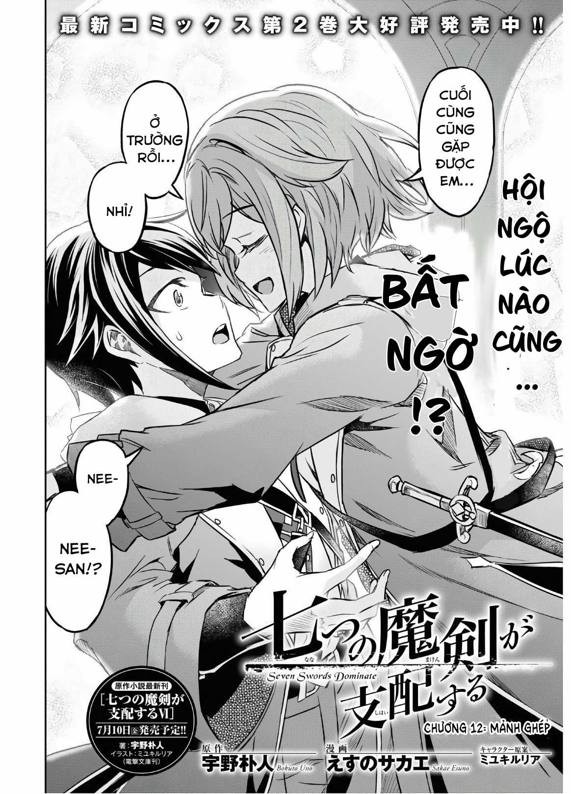 Thất Ma Kiếm Thống Trị Thế Giới Chapter 12 trang 2