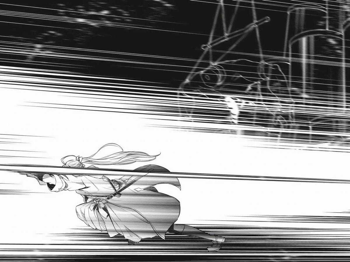 Thất Ma Kiếm Thống Trị Thế Giới Chapter 13 trang 32