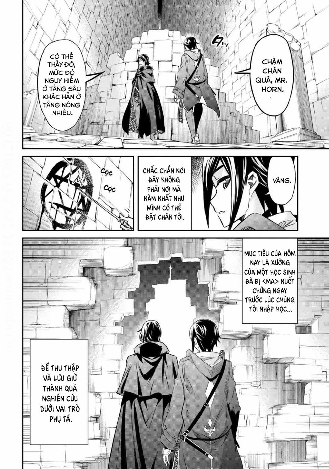 Thất Ma Kiếm Thống Trị Thế Giới Chapter 14 trang 15