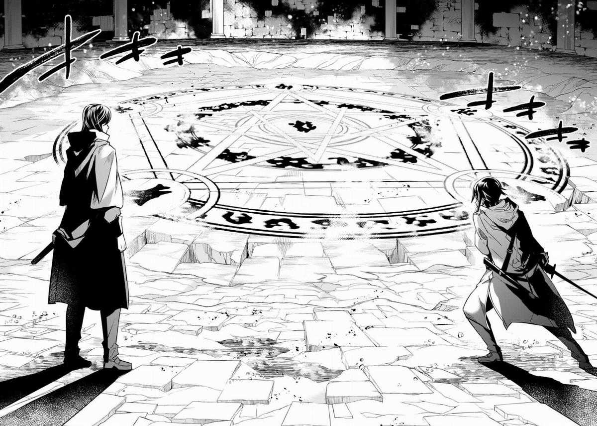 Thất Ma Kiếm Thống Trị Thế Giới Chapter 14 trang 30