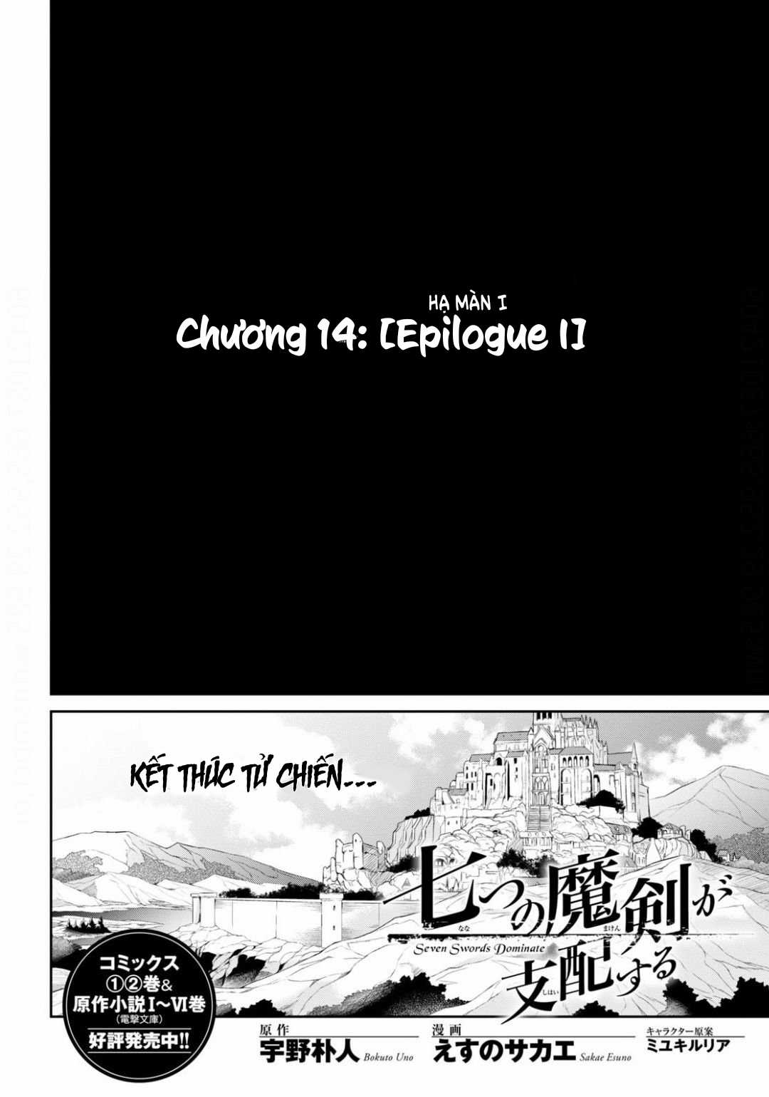 Thất Ma Kiếm Thống Trị Thế Giới Chapter 14 trang 4