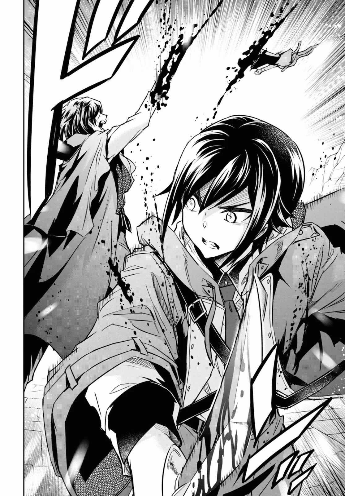 Thất Ma Kiếm Thống Trị Thế Giới Chapter 15 trang 12