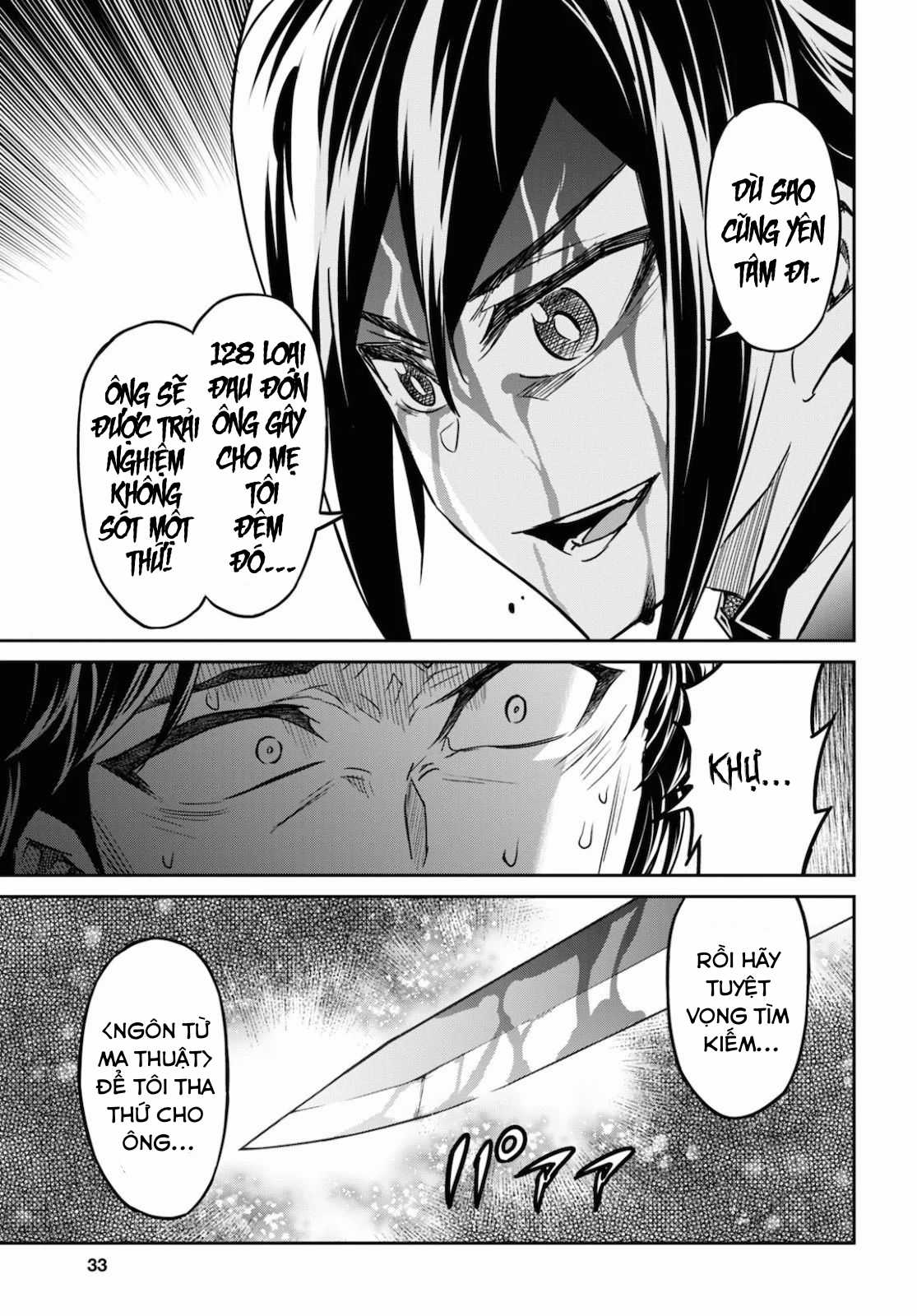 Thất Ma Kiếm Thống Trị Thế Giới Chapter 15 trang 17