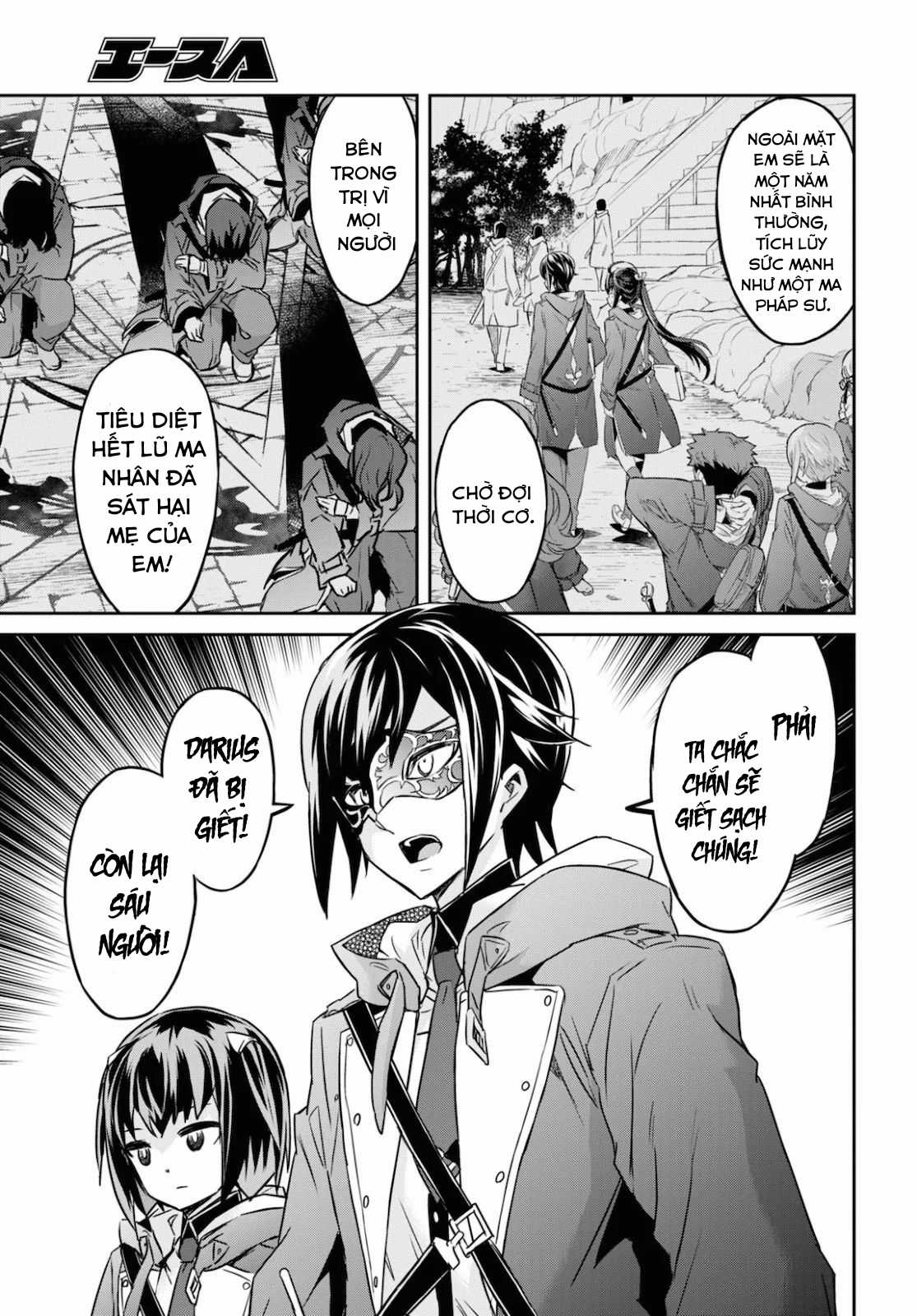 Thất Ma Kiếm Thống Trị Thế Giới Chapter 15 trang 33