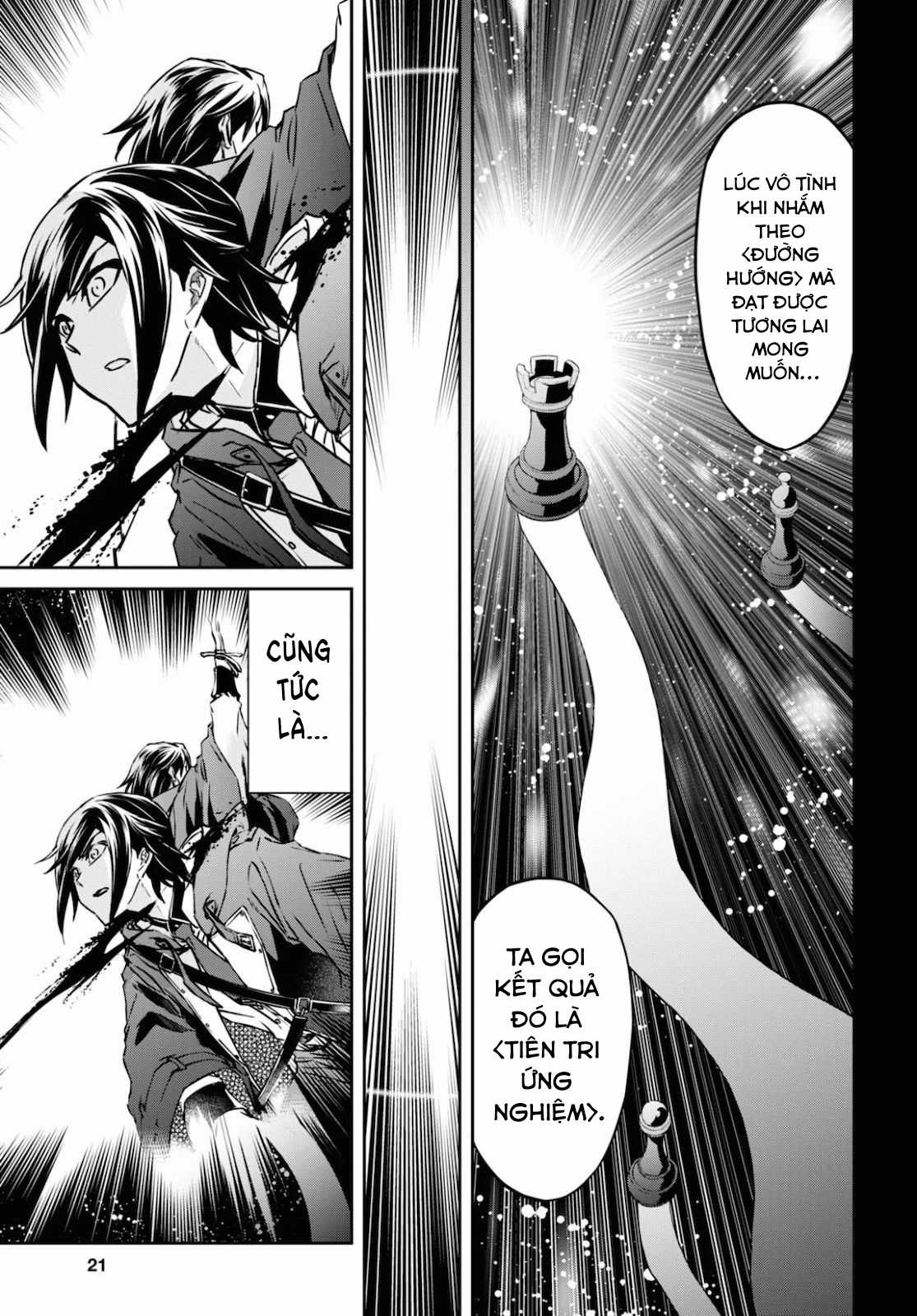 Thất Ma Kiếm Thống Trị Thế Giới Chapter 15 trang 7