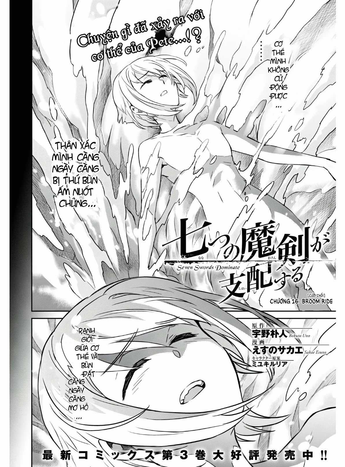 Thất Ma Kiếm Thống Trị Thế Giới Chapter 16 trang 2