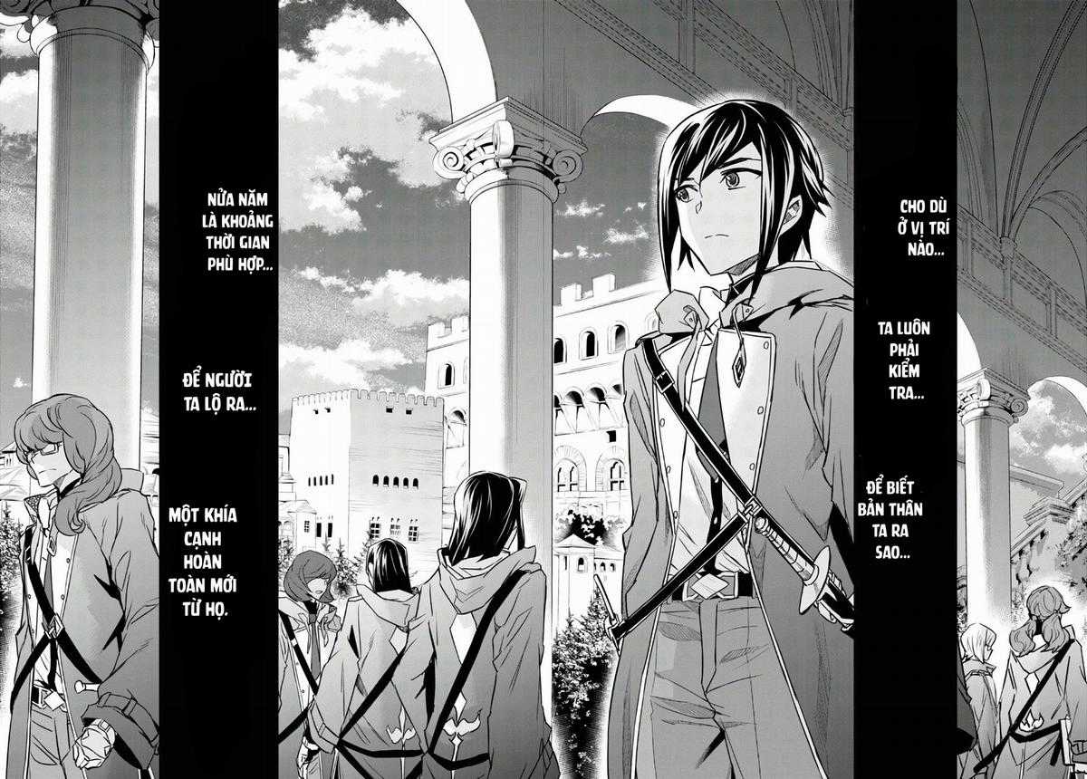 Thất Ma Kiếm Thống Trị Thế Giới Chapter 17 trang 16